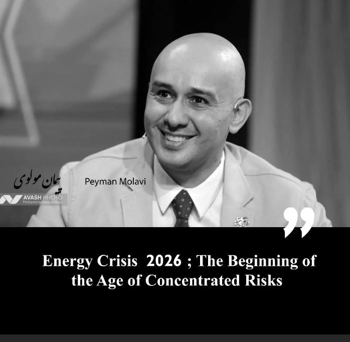 Energy Crisis 2026; The Beginning of the Age of Concentrated Risks