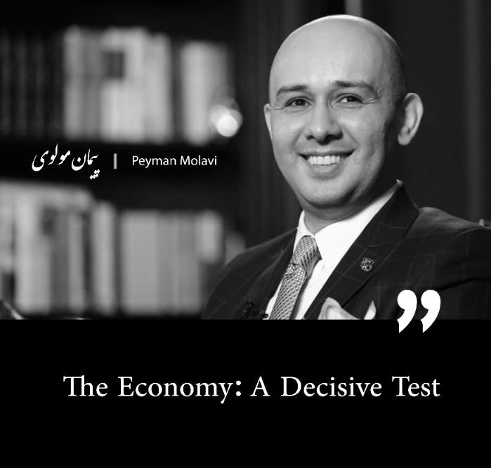 The Economy: A Decisive Test