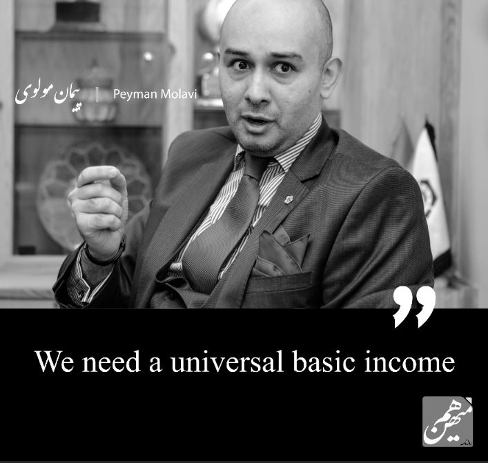 We need a universal basic income
